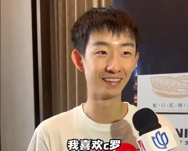 赵心童吴宜泽世界杯立场引热议,足坛转会窗暗藏玄机