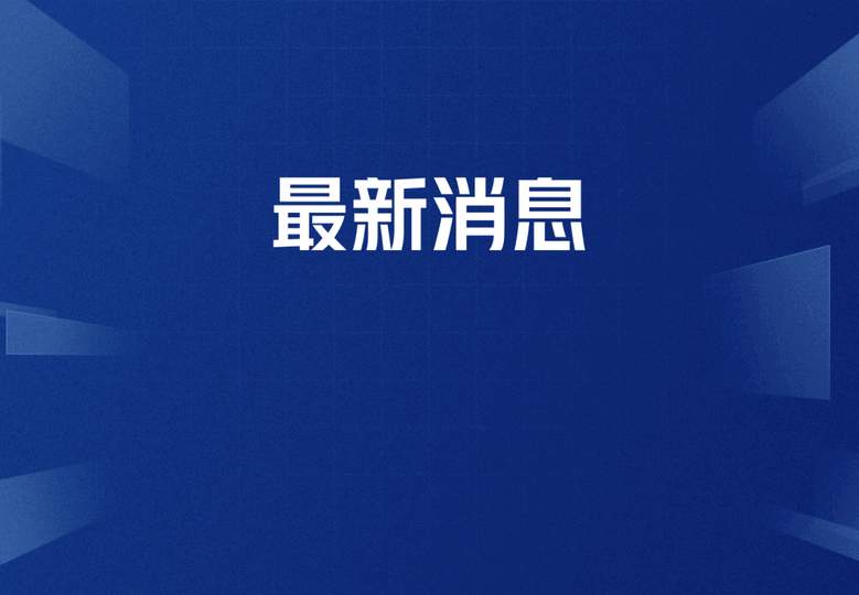 闪电破门像开挂！世界杯史上最快进球盘点，转会市场暗藏玄机