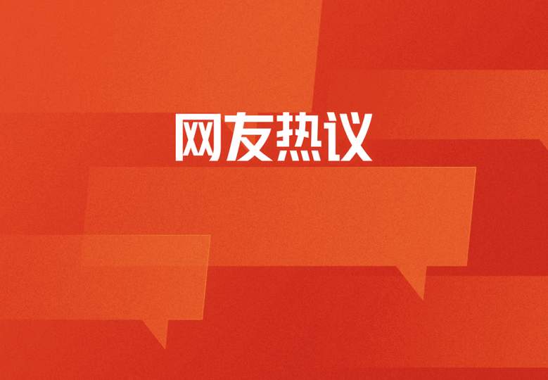 红牌“通胀”席卷美加墨世界杯！中国体育人如何接招“犯规经济学”？